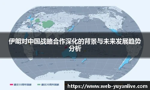 雨燕体育