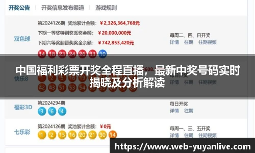雨燕高清直播