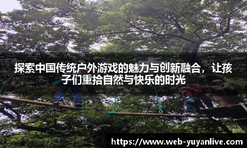 雨燕高清直播