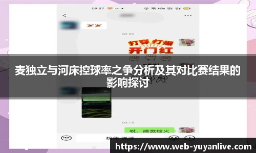雨燕高清直播