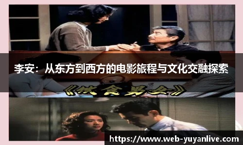 雨燕体育直播