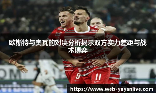 雨燕高清直播